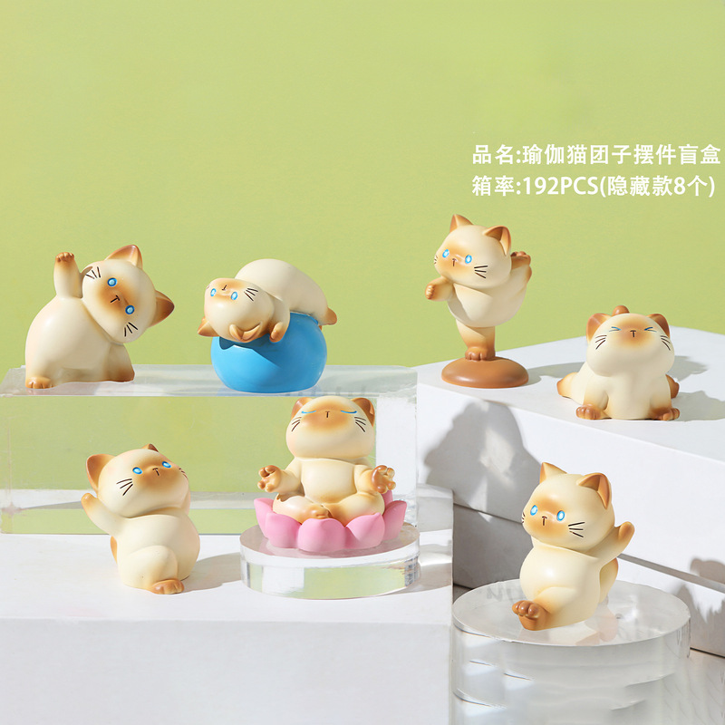 Xiaohongshu Cute Pet Yoga Cat Blind Box Home Desktop Ornaments Creative Cartoon Decorations Wholesale from Manufacturer