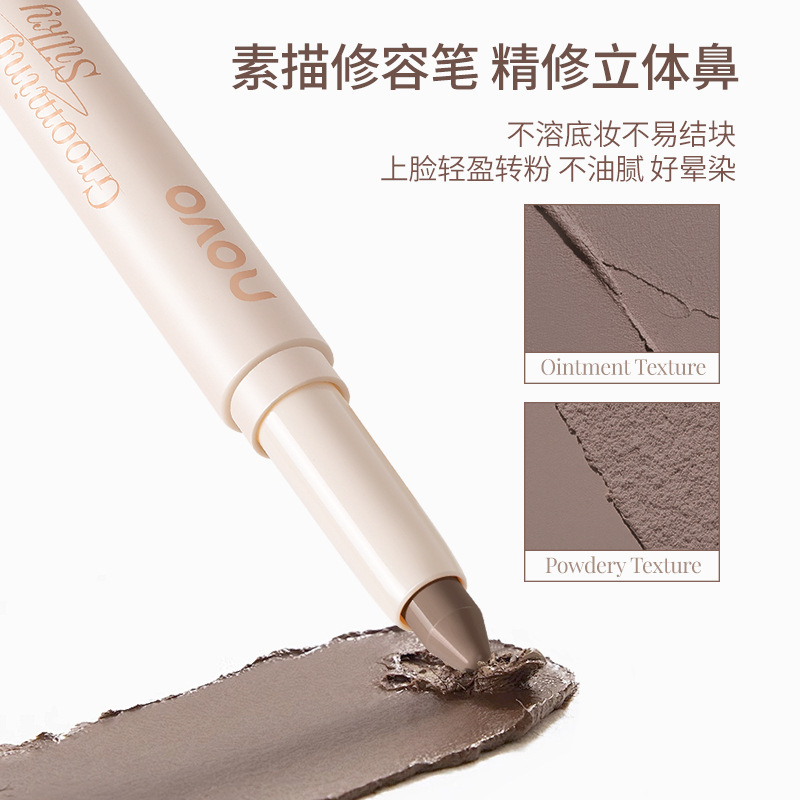 Novo sin límites esculpido pluma multipropósito de doble cabeza para reparar la superficie de la sombra de resaltos brillante fábrica de cepillo de cinturón natural de seda