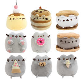 可爱胖灰猫公仔甜甜圈猫咪爪子饼干猫汉堡猫玩偶夹机玩偶毛绒玩具