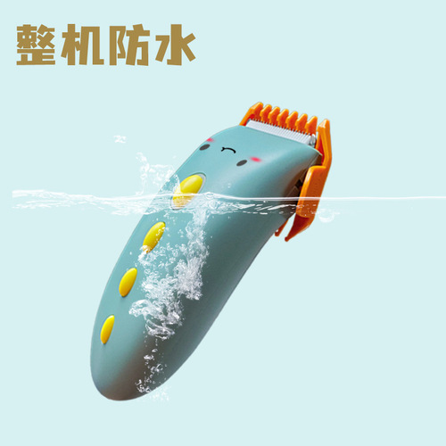 New baby and child hair clipper electric reasoning hair clipper waterproof household adult usable electric baby hair clipper