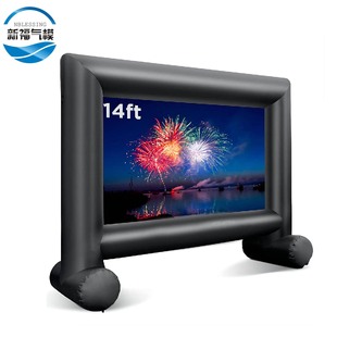 Portable inflatable projection screen advertising screen background wall outdoor portable inflatable film leisure projection screen