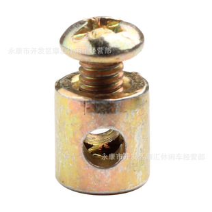 Off-Road Motorcycle Atv Atv Gy6 Lawn Mower Oil Door Cable Pull Wire Brake Repair Bolt Pin 8*9mm
