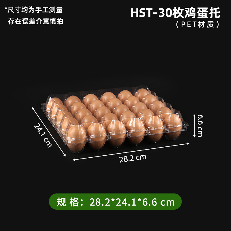 bandeja de huevos de plástico desechable con cubierta transparente 10 paquetes 6 paquetes de huevos de mascotas gruesas fábrica directa