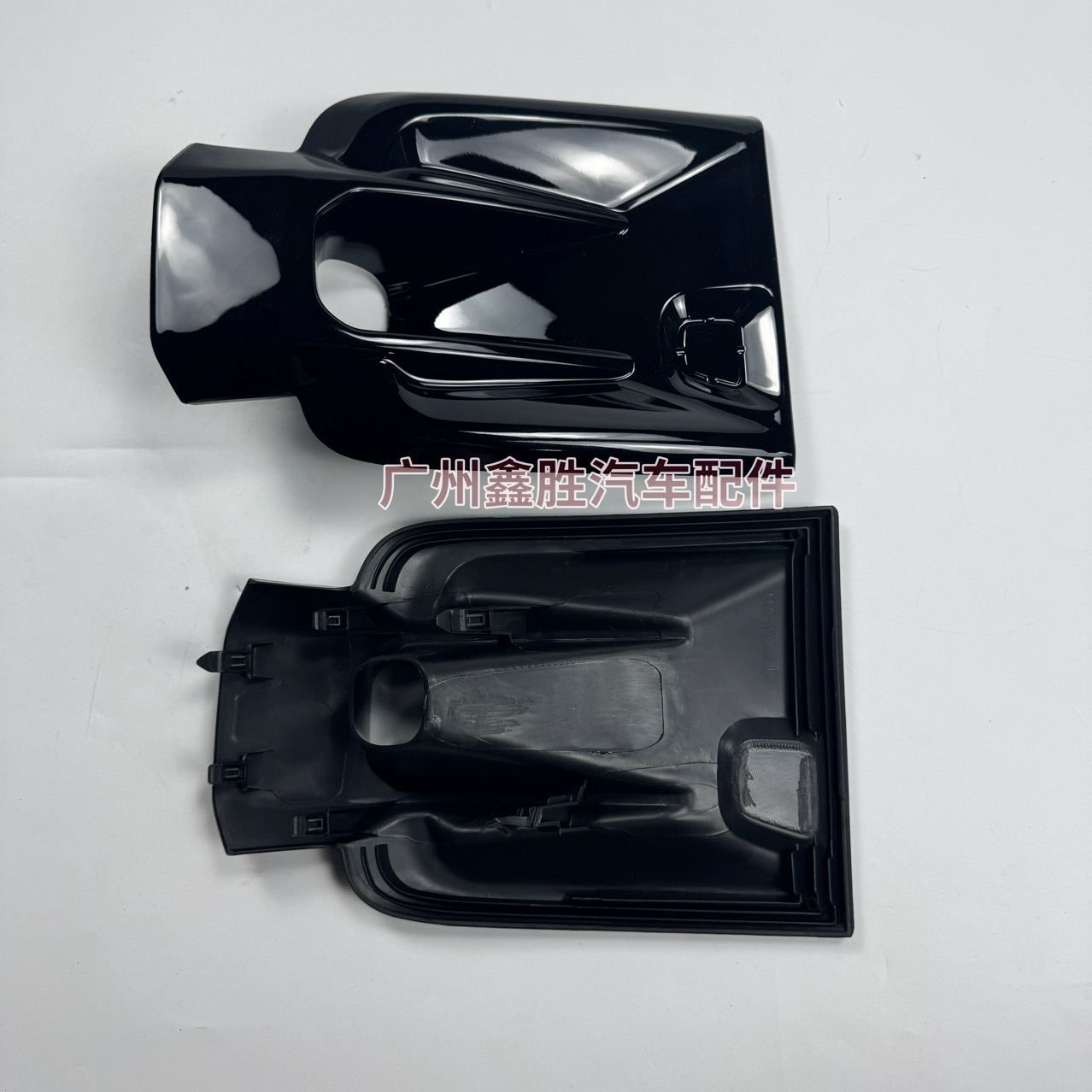 Suitable for Hilux Hilux Rocco Gr 20-23 Fog Light Frame Cover Front Bumper Fog Light Decorative Cover