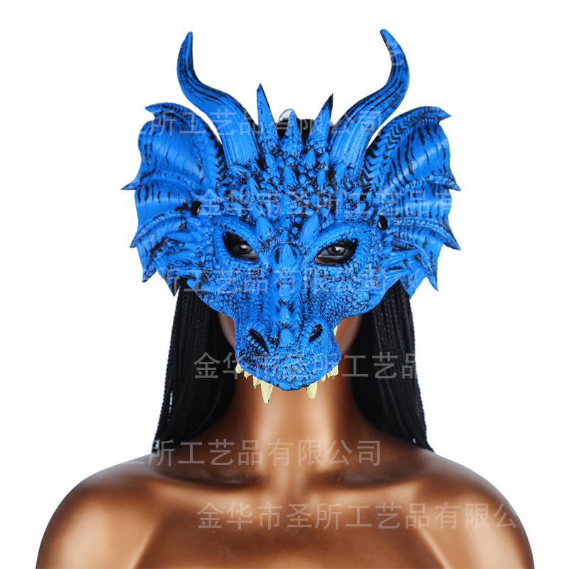 Máscara de animal Comercio exterior Funda de Halloween Carnaval PU suave espuma Accesorios de vestir realistas Máscara de fiesta image 36