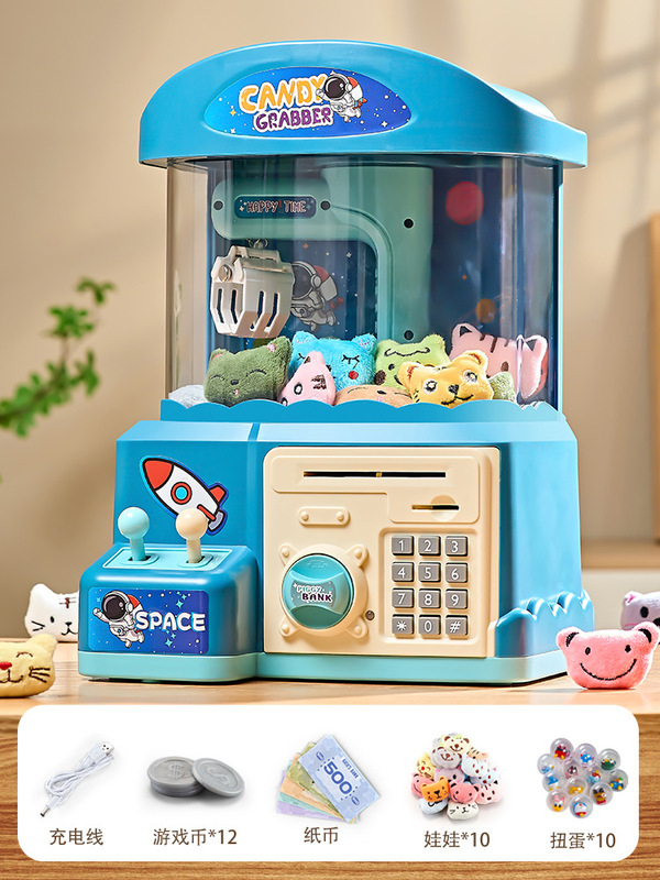新商品の貯金箱は子供を捕まえます。|undefined