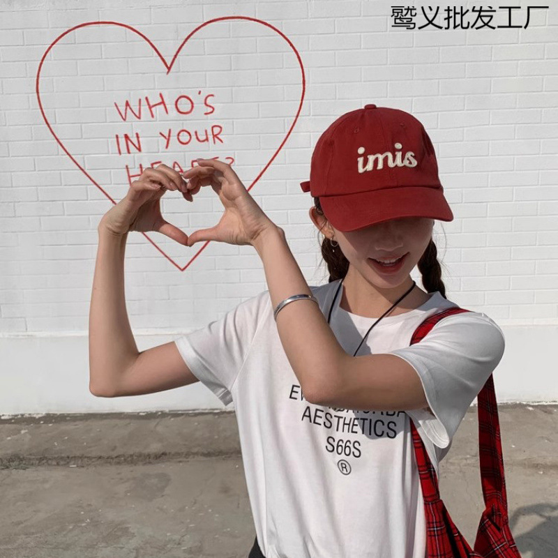 Spring red baseball cap