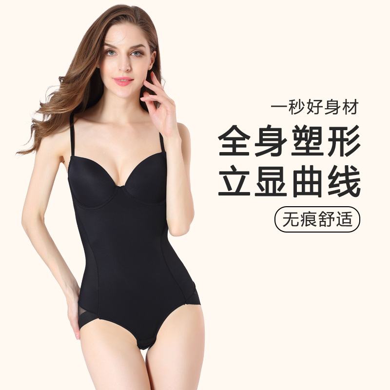 Foreign Trade Mesh One-Piece Shapewear Body Shaping Body Shaping Tummy Control Breast Support Waist Lift Buttocks Postpartum Repair Open-Crotch One-Piece Suit