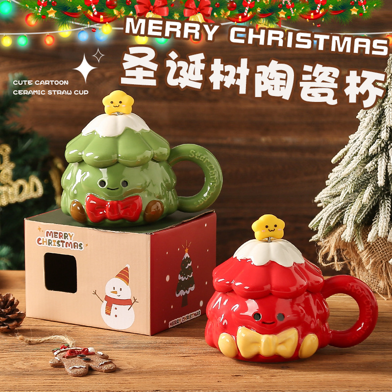 创意手绘圣诞树陶瓷杯网红可爱家用带盖勺马克杯大容量喝水杯子