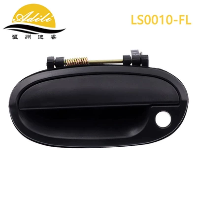 Door Handle for: Chevrolet Armrest, handle, handle