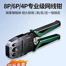 �G�W���Q�ӌ��I��ˮ���^�����Q���ù��̳���6��7�8P�๦��܊ϼ