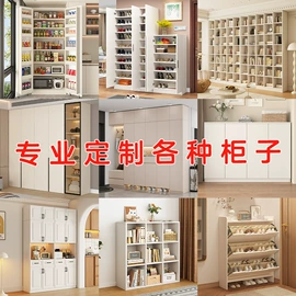 书柜;服装陈列架;书架