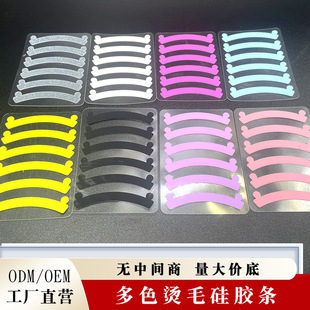 �¿��ɫ���z�ǵ����N���g�޽ӽ�ë�o�����C��ë�y���|Ƭ��Ʒ����