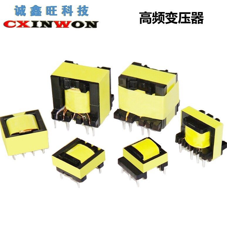 RM8RM10系列高频变压器 LED驱动电源变压器 工业新能源变压器优惠