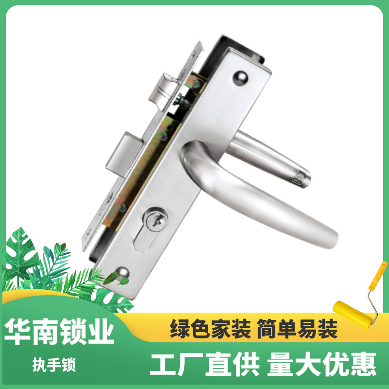 Capitán marca sur de China C9500 manija de puerta plana manija de puerta puente roto puerta cerradura de acero inoxidable puerta manija