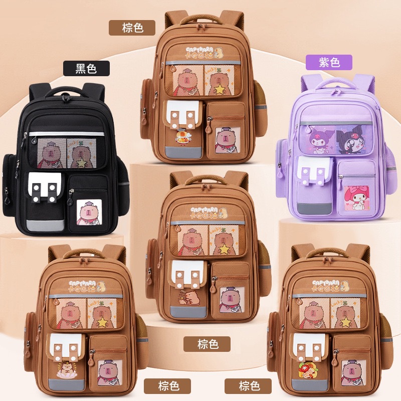 La nueva mochila de Kapibala es infantil, lindo, niño y niña, escuela primaria, mochila escolar, grado 1-6, mochila de reducción de carga, dibujos animados 5