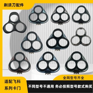 �m���w��FS905��횵�����^���^�w���ܵ�Ƭfs907/922/926/927