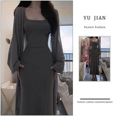 套装女2025秋季新款慵懒风气质修身吊带裙显瘦长裙长款开衫外套潮