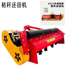 ׷C݆CնJG-100CsݙCն߀C