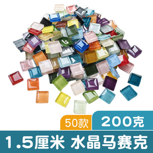 200��1.5 ˮ���Rِ���ֹ�15��������͸���ɫ���������OӋ