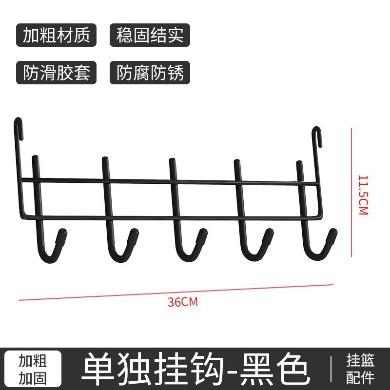 置物架宿舍床边挂篮收纳上铺悬挂床头好物神器免打孔多功能收纳架|undefined