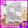 防尘双卡防水毕业收纳盒
