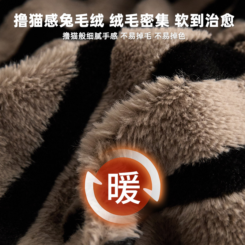 Otoño y invierno nuevo conejo de peluche cuatro piezas de peluche de coral de peluche de leche de peluche de doble cara sábanas de peluche gruesas cubiertas de cama