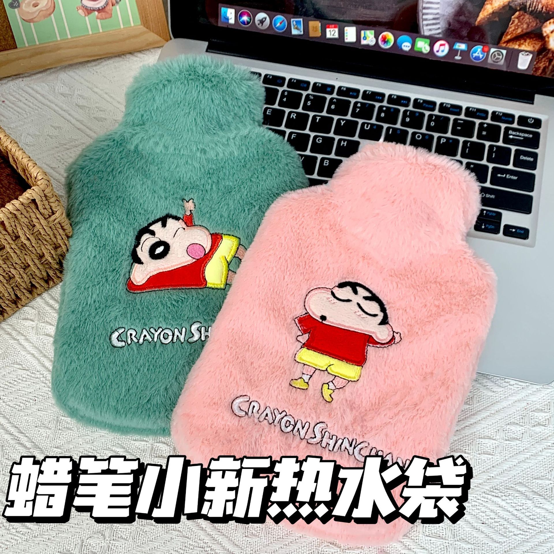 卡通蜡笔小新热水袋注水式ins防爆加厚毛绒可爱学生暖水袋秋冬女