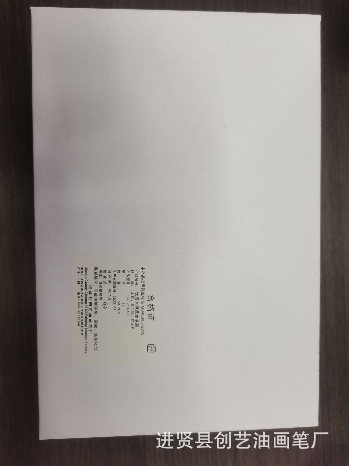 mmexport1656043003814