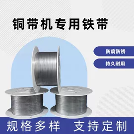 剥线钳;其他铆接设备;绕线/绞线机