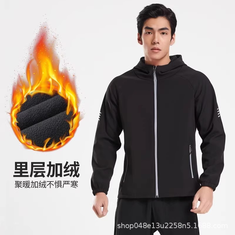 Hooded Workwear Windbreaker Jacket with Embroidered Logo, Stand-Up Collar, Windproof and Waterproof, Team Delivery Worker Clothing with Printed Text