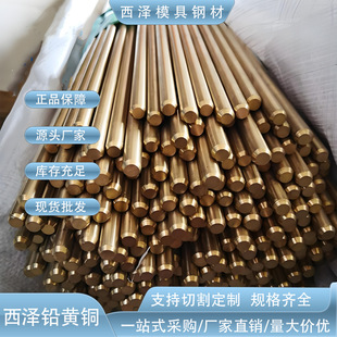 ���l�ߏ���C2100�����S�~�� �ձ��M���S�~ ����ĥC2100�����S�~