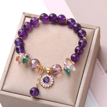 天然紫色水晶手鏈女ins小眾設計手工串珠手串送女友閨蜜禮物飾品