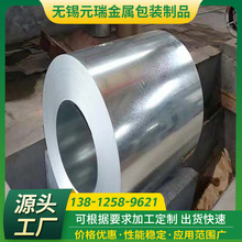 ���÷���X�\����ָ�y��X�\���_ƽ�֗l��X�\����\ѩ����ü�