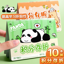 �e�ִ��یW���ê���e�ֿ�һ�꼉���꼉��؈С�t���ռ����׃��@