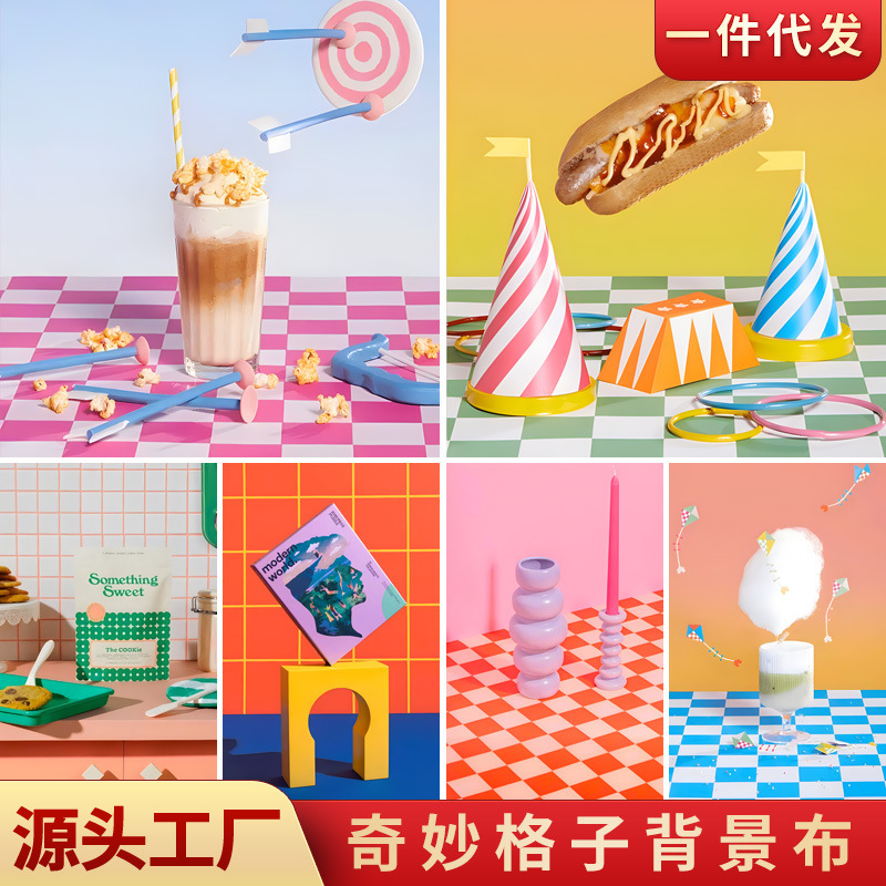 Original Square Background Cloth Jewelry Cosmetics Still Life Photography Background Board portrait shooting Props Set