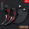 Varo game surrounding plunder claw knife weapon model all -metal crafts tooth decoration model