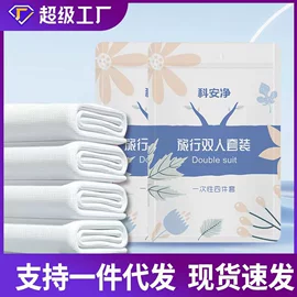 一次性马桶垫;一次性床单;一次性酒店品