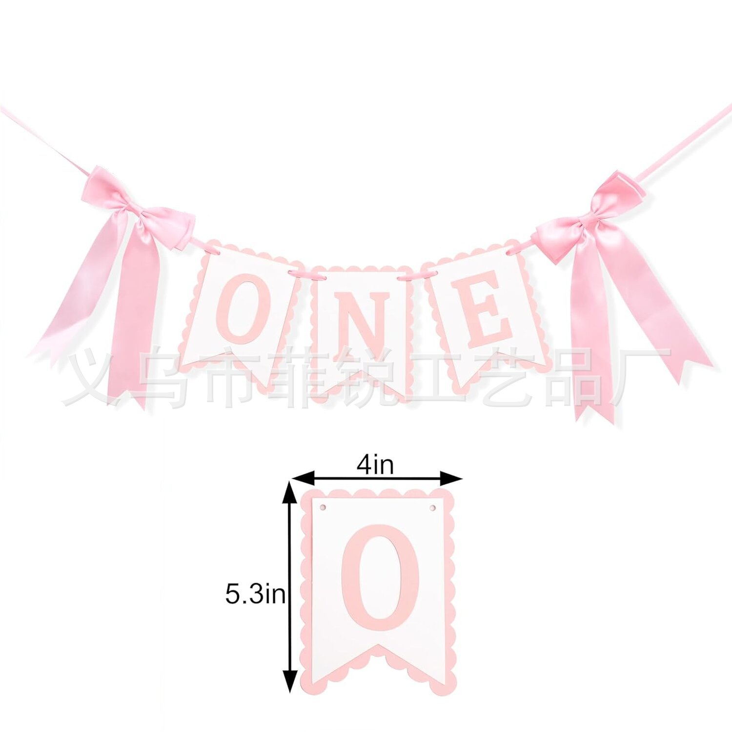 Guirnalda de Feliz Cumpleaños, Lazo Decorativo, Adorno para Pastel de Primer Cumpleaños, Bandera para Silla de Comedor, Corona, Gorro de Cumpleaños