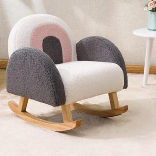 Children's Sofa Small Sofa Seat Boys and Girls Baby Princess Home Backrest Small Chair Creative Cute Rocking Chair