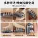 Cross-border 16 head 8 head fascia gun 6 head multi-head fascia fascia gun strong power deep strike English massage gun