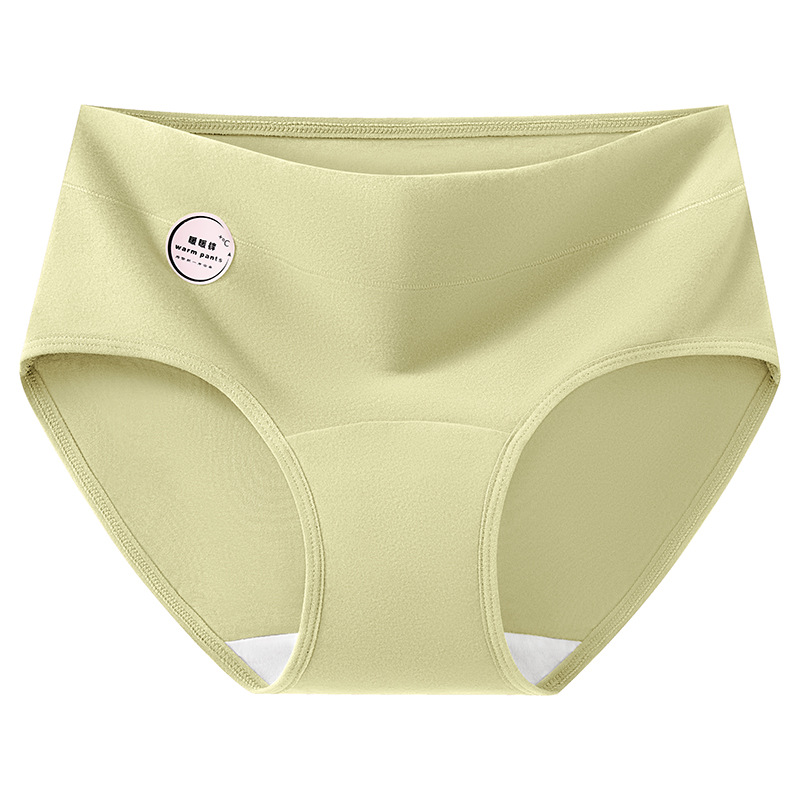 Calzoncillos cálidos, cepillados, regenerantes, calzoncillos calientes, antibacterianos de grado 9A, alargado y ensanchado, entrepierna de algodón puro, calzoncillos de mujer de alta elasticidad