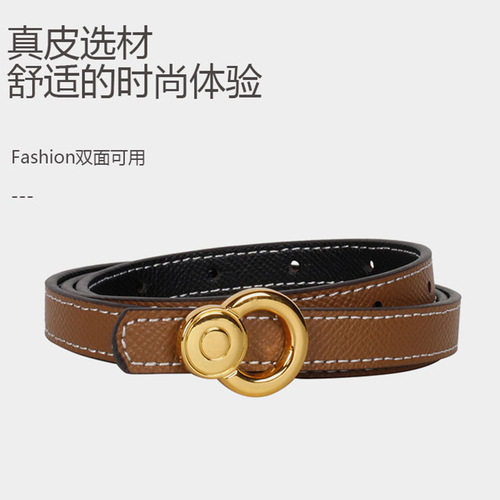 Belt