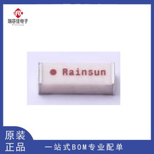 �մ��쾀AN1003-245 WIFI����2.4G/5G�p�l���{���NƬ�쾀Ʒ�|���C