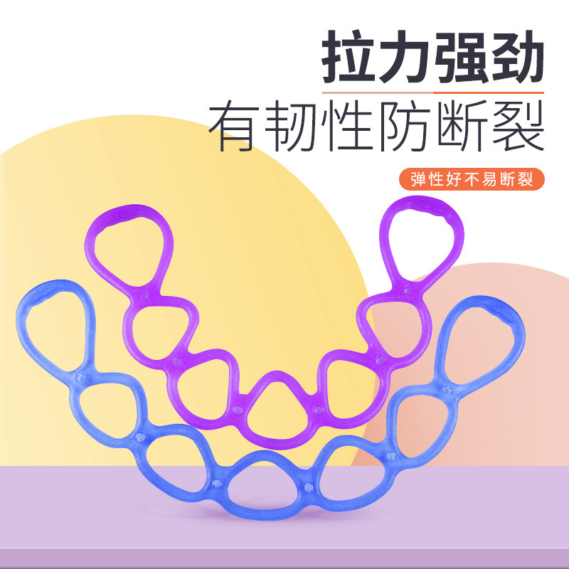 Women's Silicone Jelly Rope Stomach Band Yoga Fitness Open Back Refining Arm Equipment