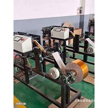 折叠机元宝机厂元宝叠设备机器纸金银全自动现货元宝新型折