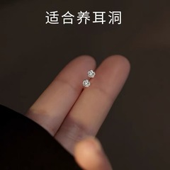 925銀針ミニジルコンピアス小衆軽贅沢2025新起爆イヤリング高級耳飾り女