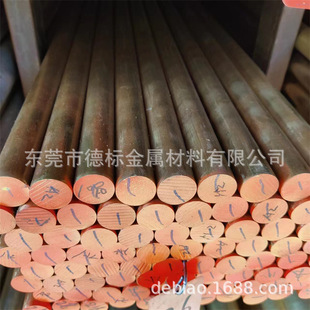 HA167-2.5 G-CuZn35Al1�X�S�~ �X�S�~�� �����~�ĵ̓r����