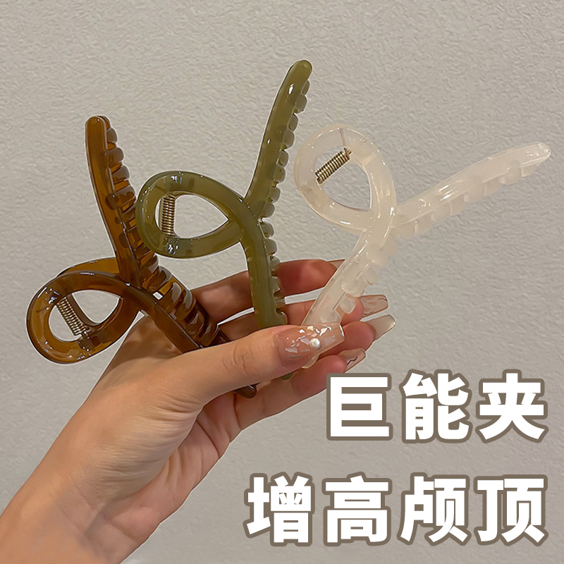 Elegante temperamento tocadillo de gran tamaño agarrar pinzas de cabello acrílico cabeza de mujer agarrar pinzas de cabello nuevo verano