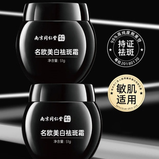 �Ͼ�ͬ�������W���˪ȸ������������wɫ����ȥ��˪һ�����l